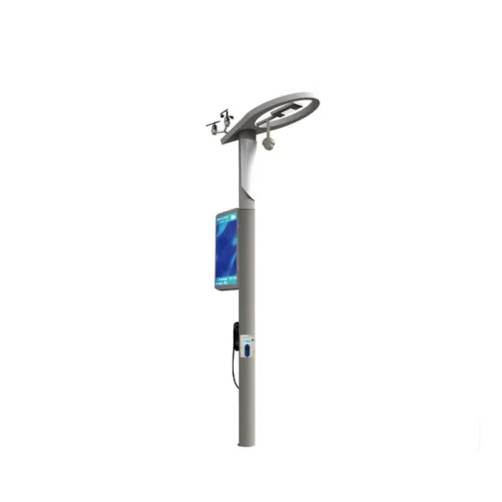 Custom Outdoor Smart City Lighting Poles with CCTV Cameras