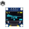 Yellow Blue 4pin