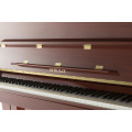 Petrofuf s-3c Engight Piano Mahogany Cost Coly Coly Music Music Craft Acoustic Piano