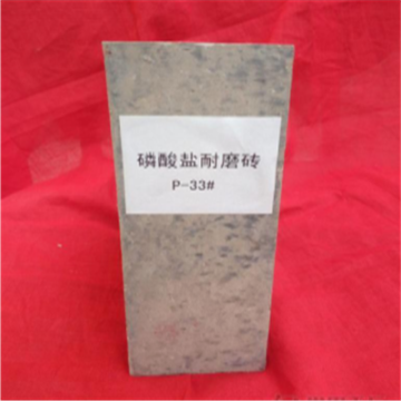 Phosphate kombinierte Reihe des hohen Aluminiumoxid-Firebrick