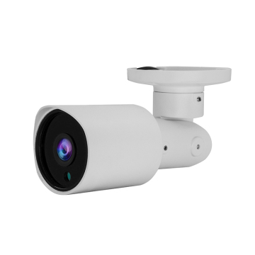 IMX307 Mini Bullet IP66 H.265 Night Surveillance Camera