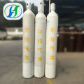 ammonia NH3 gas Gas purity 5N cylinder