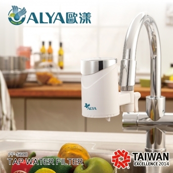 Water Filter System - Tap Water Filter Series