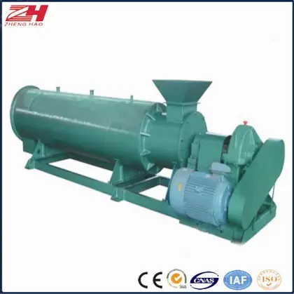 New Stype Organic Fertitilizer Granulator (YSL)