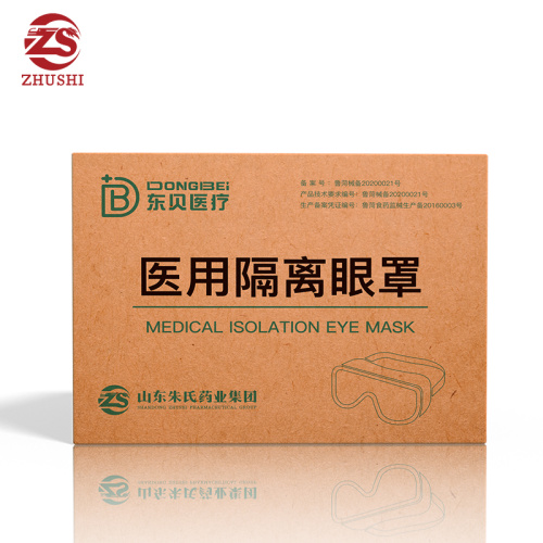 Medical Goggle Disposable Personal protective safety goggles transparent with air vent Manufactory