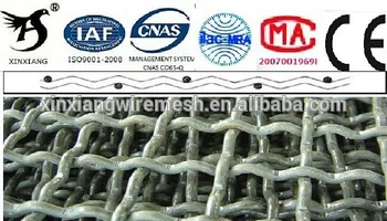 2014 hot sale intermediate crimped wire mesh