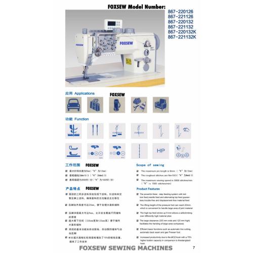 Durkopp Adler 867 Machine de couture à rembourrage à double aiguille