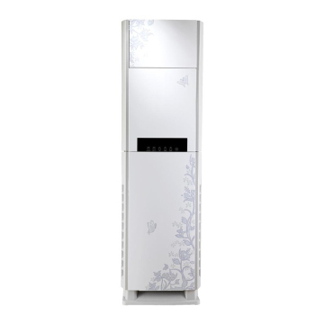 Floor Standing Air Conditioner R22 Model