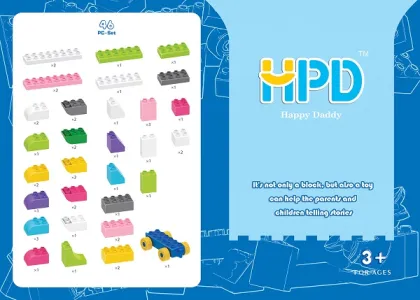 Building Blocks Construction Brain Development Toys