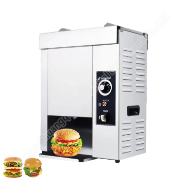 Abundant Stock Hot Selling Burger Machine