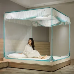 3 doors printing mosquito net