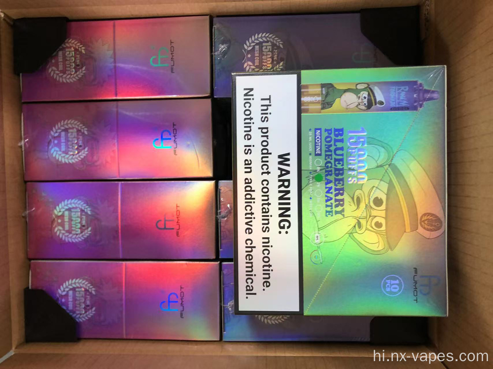 थोक रैंडम बवंडर vape 15000 पफ्स डिस्पोजेबल vape