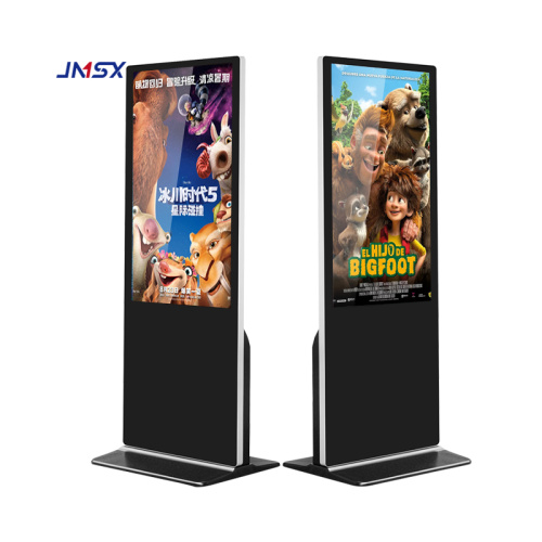 digital signage display for shipping mall