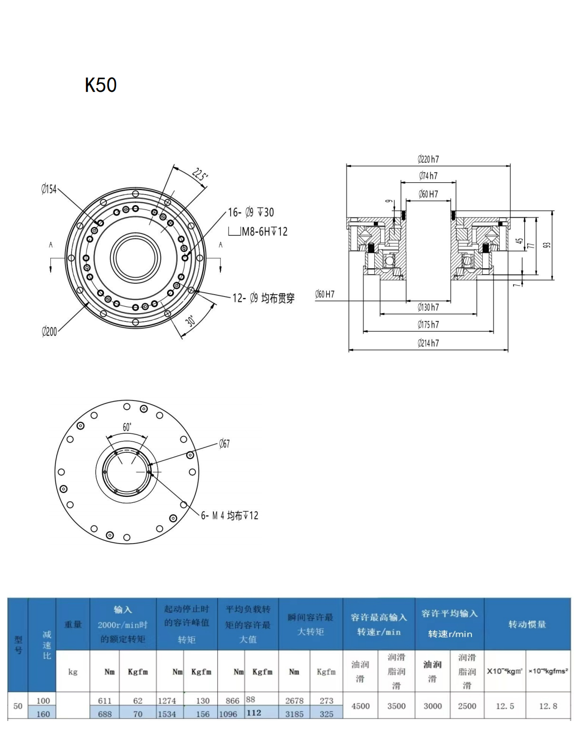 dd2ff666fcddf1fb20f68e5bf39fb95