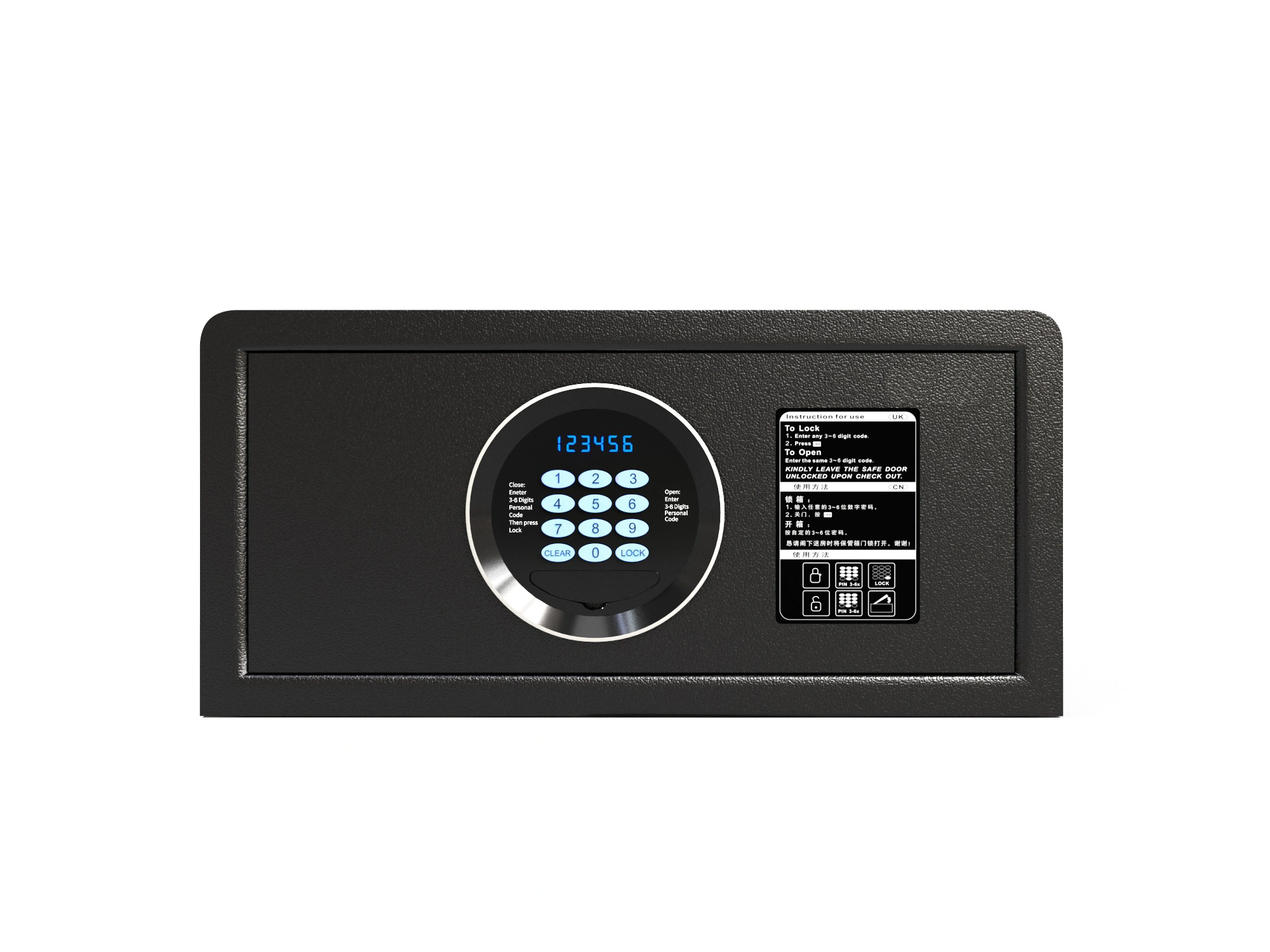 Digital Small Personal Safes