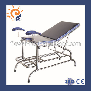 FB-45 Hospital Adjustable Examination Bed
