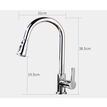 304 Stainless Steel Modern Pull Out Thermostatic Kitchen Faucet