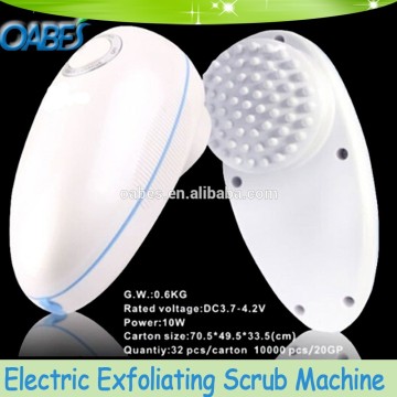 newest design beauty equipment electric portable foot massaager exfoliating scrub machine
