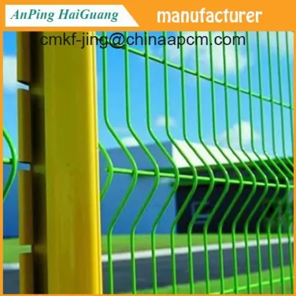 Trellis & Gates Type wire mesh fence