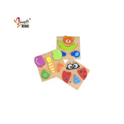 Affordable Wooden Puzzle Manufacturers: Animal Educational Baby Toys & Wooden Jigsaw Puzzles
