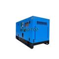 Open Silent Type 100kva Diesel Generator Price