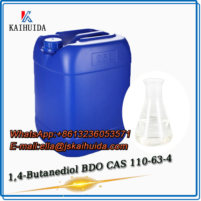 1,4-Butanediol BDO CAS 110-63-4