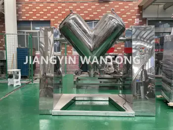 V dry powder mixer machine