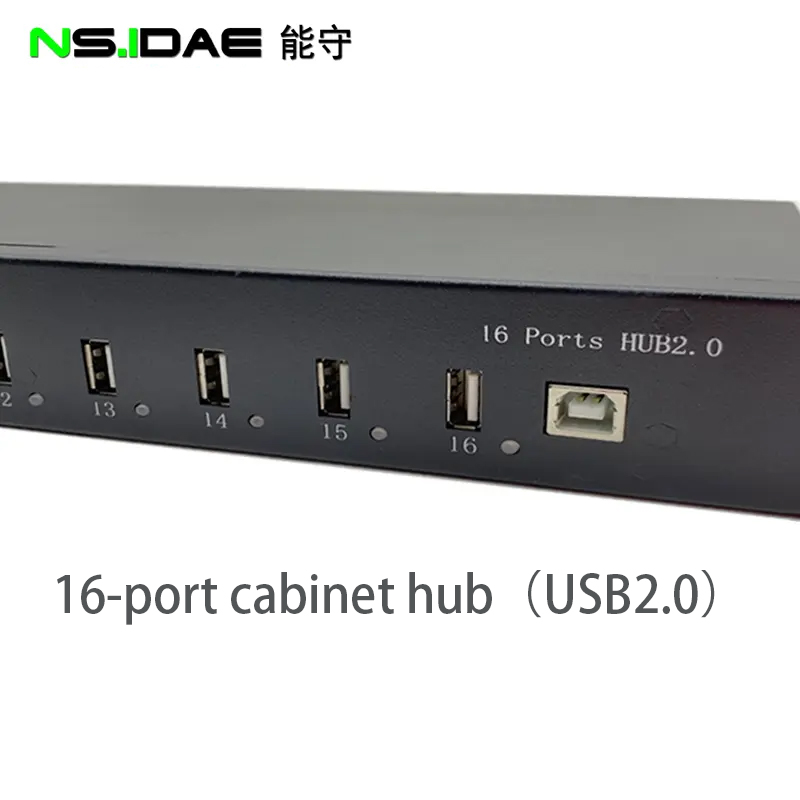 Hub de données de transmission à 16 ports USB2.0