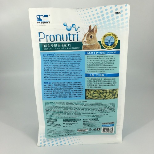 sacchetto della chiusura lampo richiudibile del sacchetto del cibo per animali domestici del fondo piatto