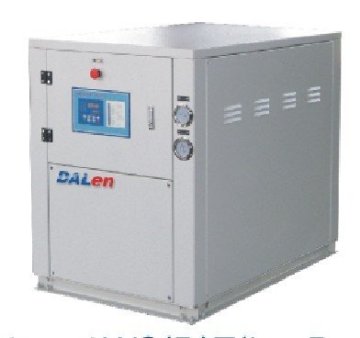 water cooled chiller of box-type