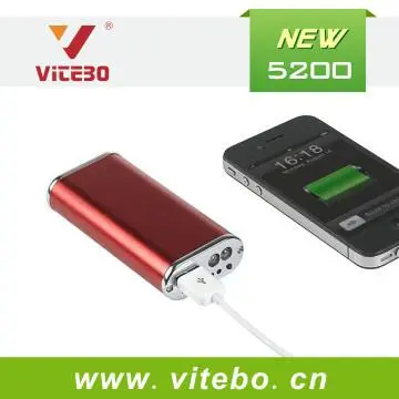 5200mAh Aluminium Case Battery Charger Gift