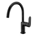 Goose Neck Tap