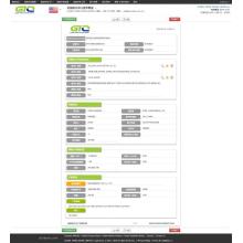 الترابية دراجة الاطارات الولايات المتحدة الأمريكية استيراد البيانات الجمركية