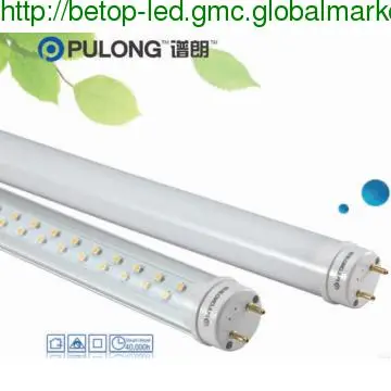 led lamp 28w t8  1.5m AC85-265V
