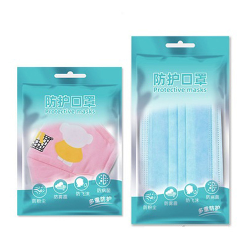 Hot selling disposable face masks bag with high quality