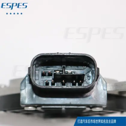 Auto electronics 84540-48010-YP