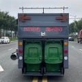 Electric Road floor sweeper