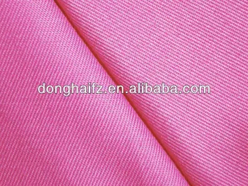 wholesale T/C twill fabric for workwear