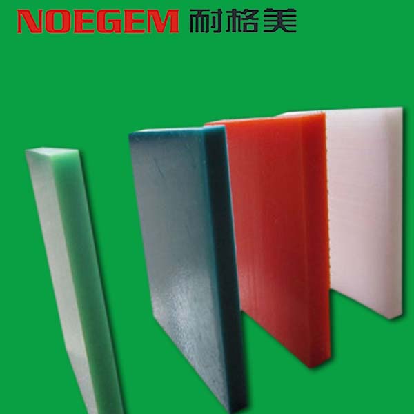 Uhmw Pe Plastic Sheet