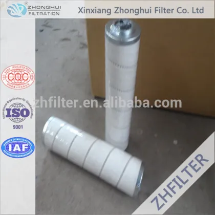 Pall industrial filter element HC9800FKT8H