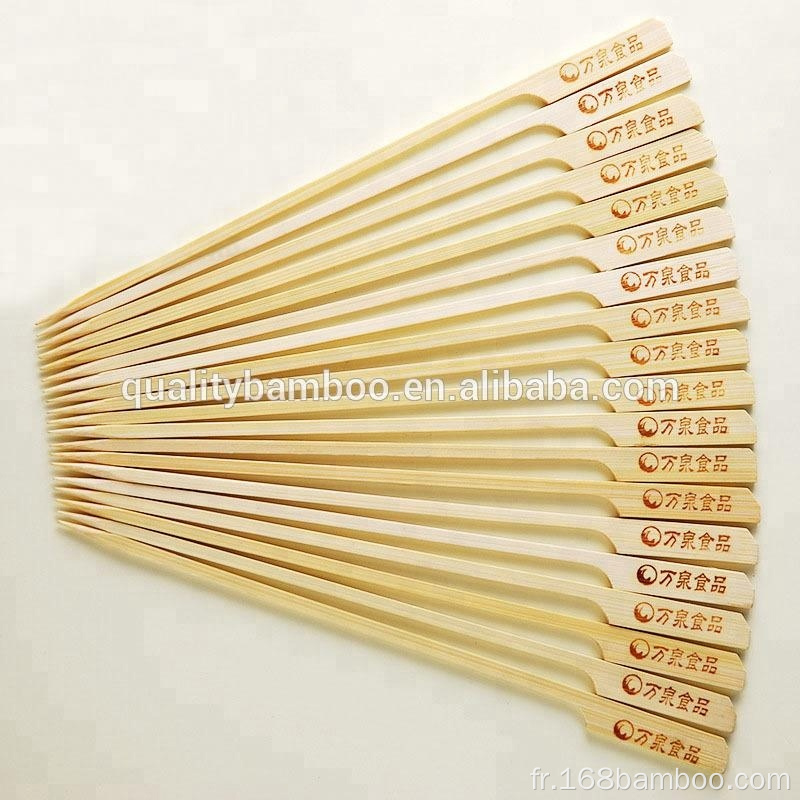 Bobe de qualité alimentaire Bambou Bambou Skewer Custom Logo