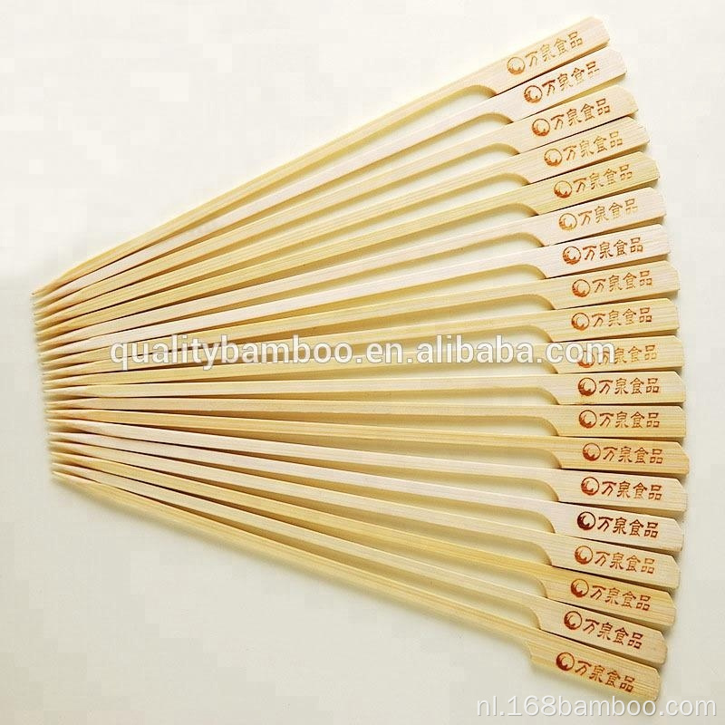 Food Grade BBQ Bamboo Flat Skewer Custom Logo