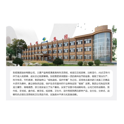 โรงงานในจีน ที่นอนพยาบาลทางการแพทย์