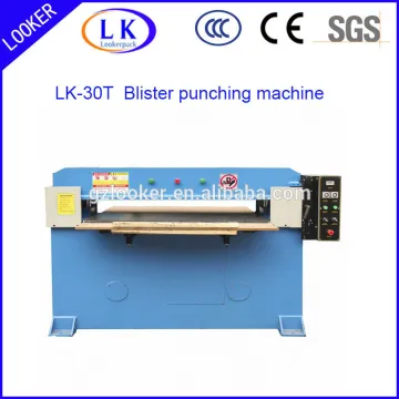 High Speed Hydraulic plastic cutter/plastic cutting machine
