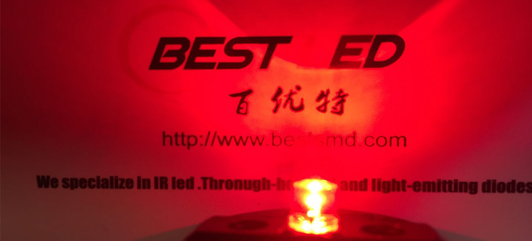 RED FLASHING LED