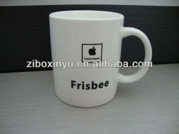 ZIBO XINYU XY0-774 High Quality Pure White Ceramic Coffee Mug For Promotion