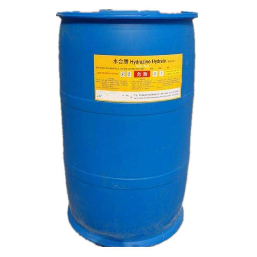 Dyestuff Intermediates Hydrazine Hydrate