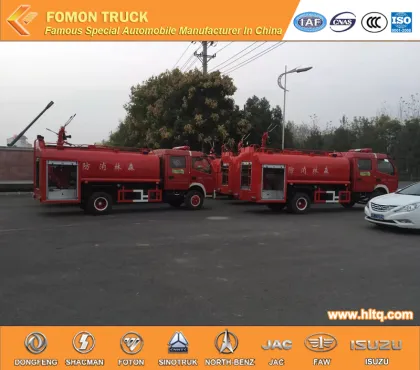 DONGFENG 4X2 rear rolling gate fire truck