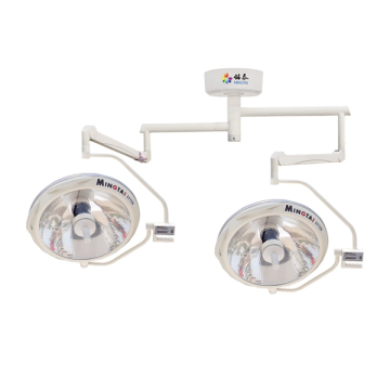 Medical halogen shadowless light