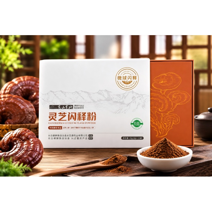 Bleskové pudrové produkty Ganoderma Lucidum